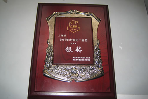 通宝tb·(中国区)官网首页