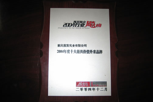 通宝tb·(中国区)官网首页