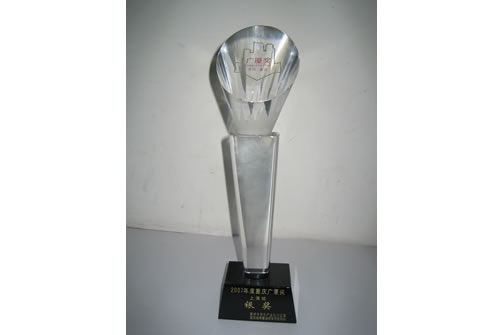 通宝tb·(中国区)官网首页