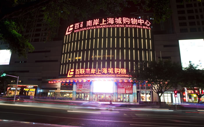 通宝tb·(中国区)官网首页