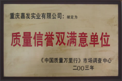 通宝tb·(中国区)官网首页