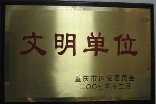 通宝tb·(中国区)官网首页