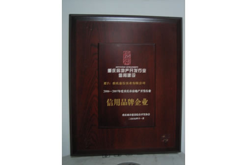 通宝tb·(中国区)官网首页