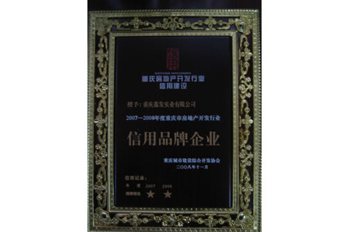 通宝tb·(中国区)官网首页