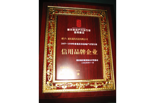 通宝tb·(中国区)官网首页