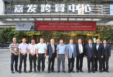 通宝tb·(中国区)官网首页