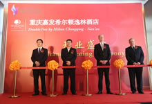 通宝tb·(中国区)官网首页