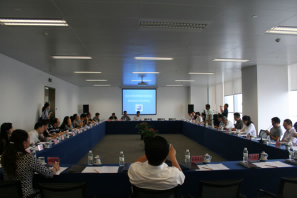 通宝tb·(中国区)官网首页