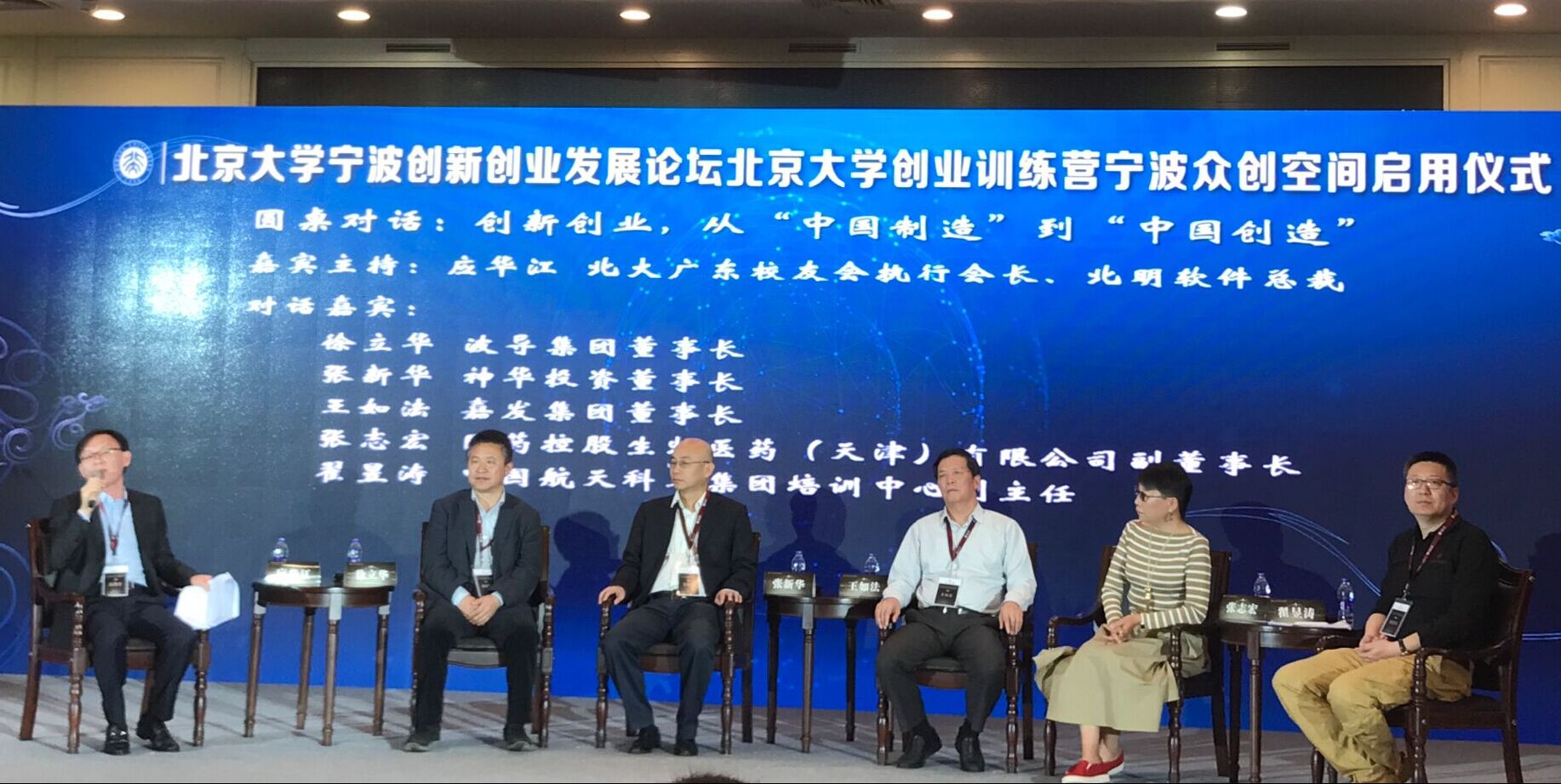 通宝tb·(中国区)官网首页