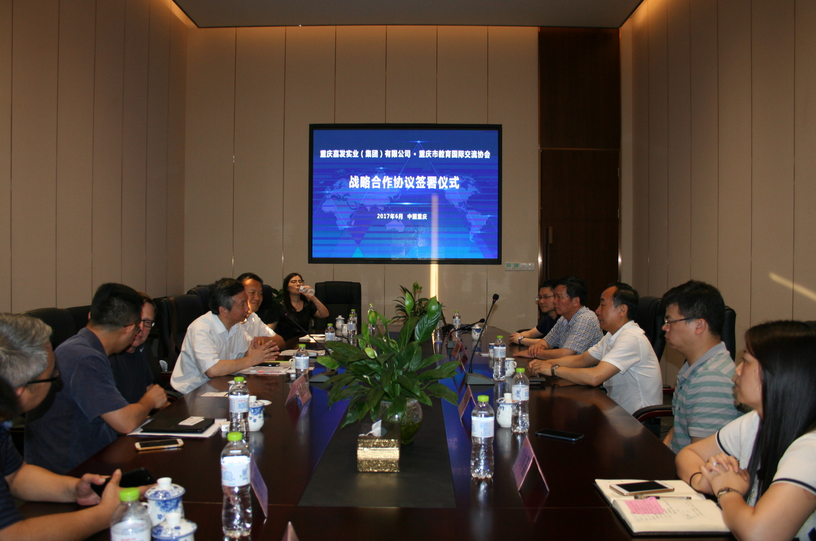 通宝tb·(中国区)官网首页