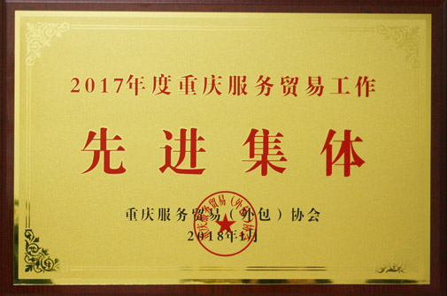 通宝tb·(中国区)官网首页