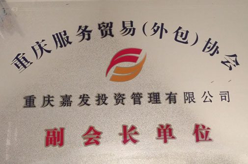 通宝tb·(中国区)官网首页