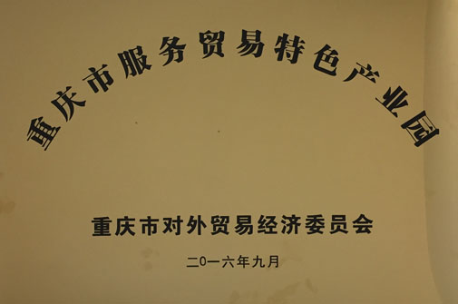 通宝tb·(中国区)官网首页