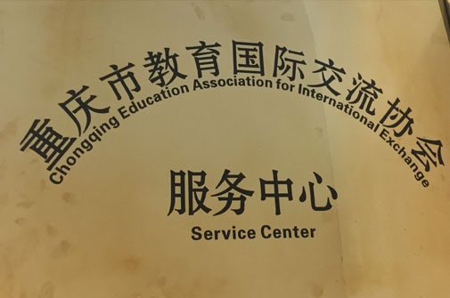 通宝tb·(中国区)官网首页