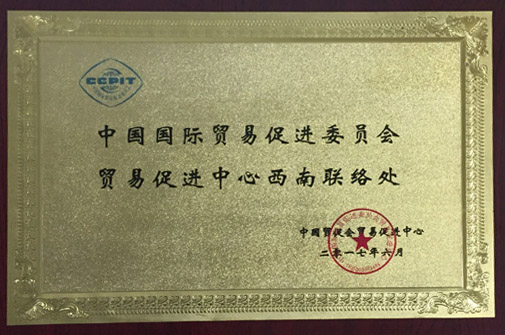 通宝tb·(中国区)官网首页