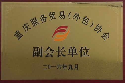 通宝tb·(中国区)官网首页