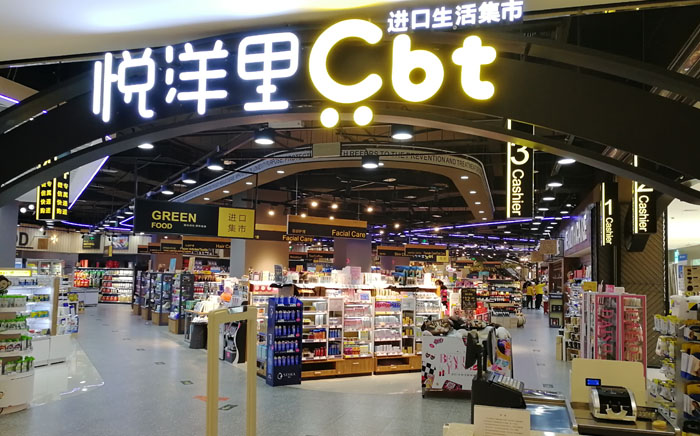 通宝tb·(中国区)官网首页