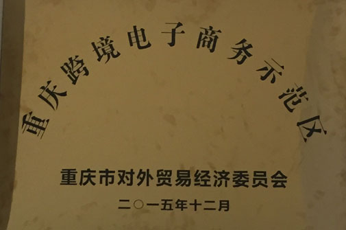 通宝tb·(中国区)官网首页