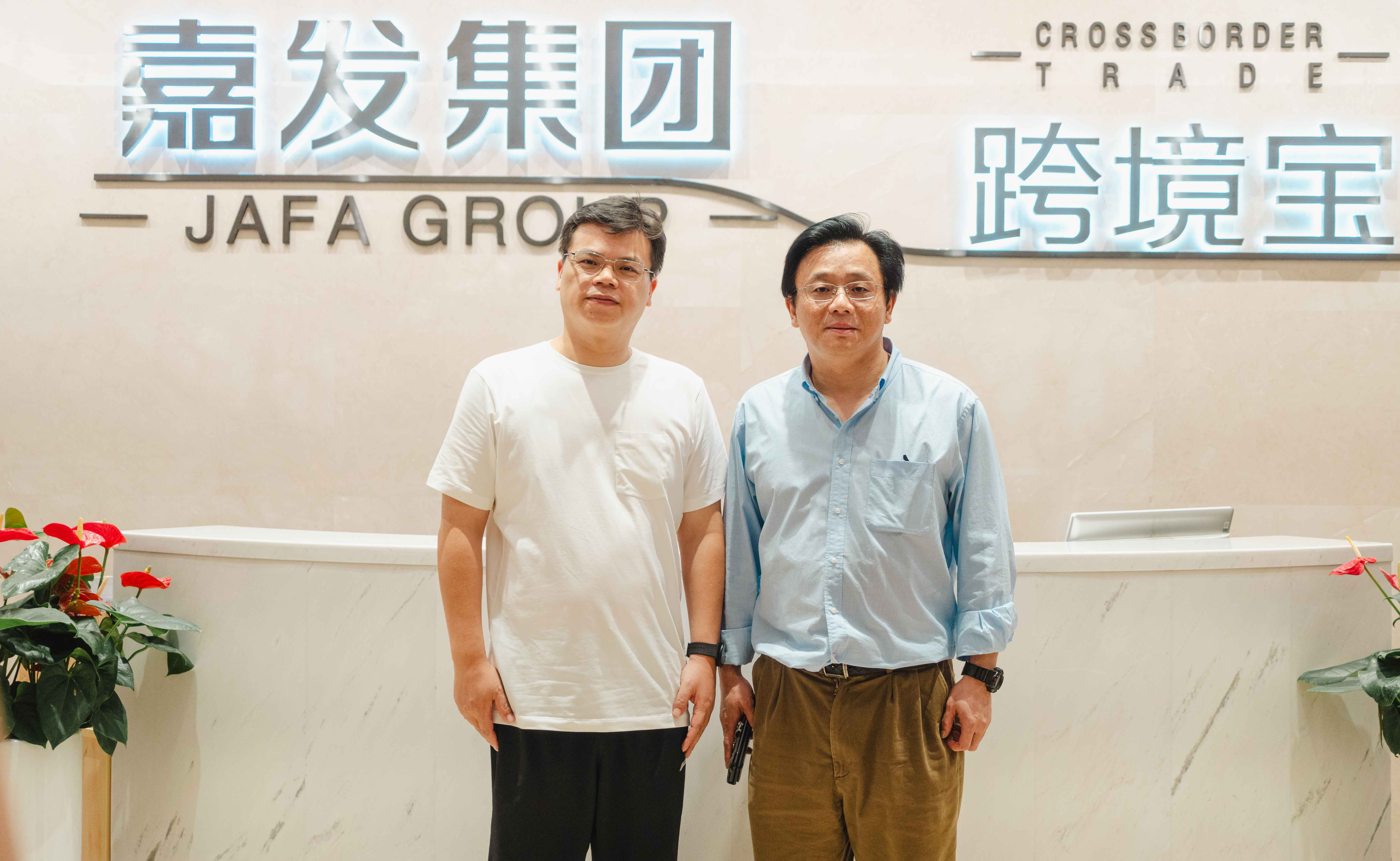 通宝tb·(中国区)官网首页