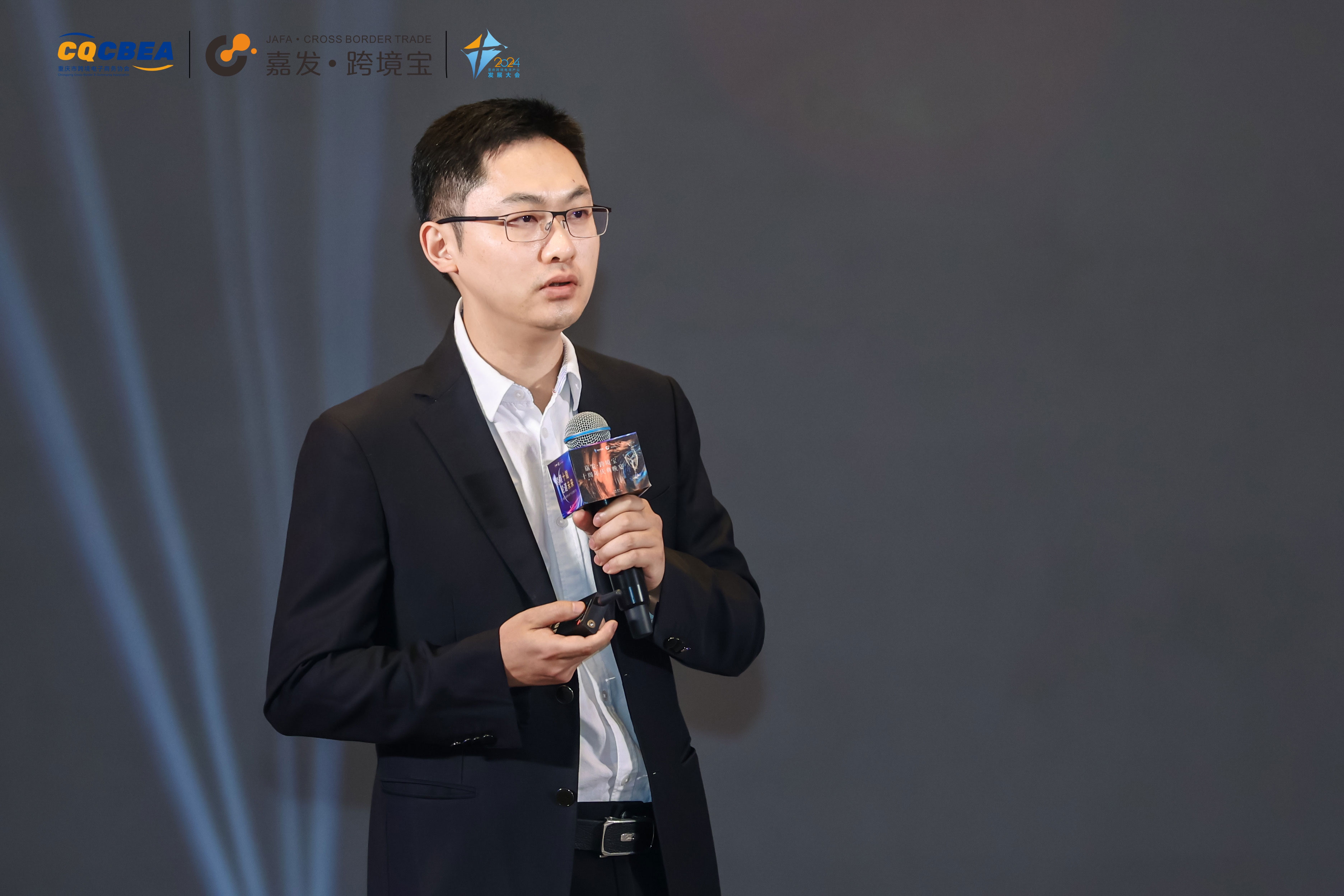 通宝tb·(中国区)官网首页