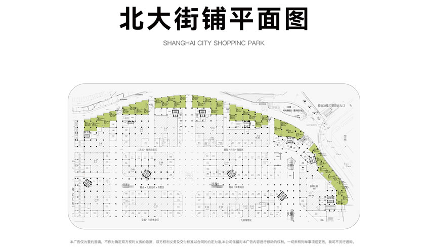 通宝tb·(中国区)官网首页